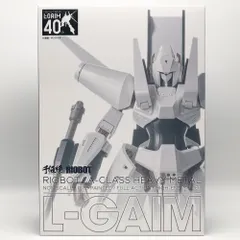 RIOBOT 重戦機エルガイム エルガイム – 株式会社千値練 ー