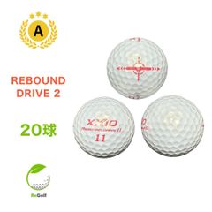 ●444 ロストボール ゼクシオ リバウンドドライブ 2 20球