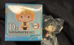 BANDAI SPIRITS 이치 반 쿠지 귀멸의 칼날 천둥의 형제 D상 토미오카 요시바타 쵸코이코 피규어