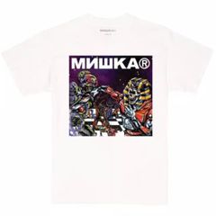 CHESS BOXING TEE