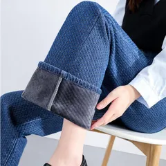 裏ボア ワイドパンツ デニムパンツ レディース ロングパンツ 裏起毛 ジーンズ ガウチョパンツ 体型カバー ロングパンツ 大きいサイズ 春 秋 冬