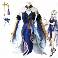 2026年最新】凝光 コスプレの人気アイテム - メルカリ