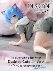 【中古】フィギュア レム 「Re：ゼロから始める異世界生活」 Desktop Cute フィギュア レム～Cat room wear ver.～Renewal