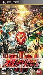 【中古】 仮面ライダー 超クライマックスヒーローズ - PSP