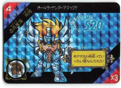 新生セイントパラダイスカードダス　3種セット【新品未開封品】 71eW5qubCEL._UF894,1000_QL80_.jpg