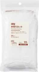 Item thumbnail for item 64a18aed-35dd-4e49-a68a-06984182a00f