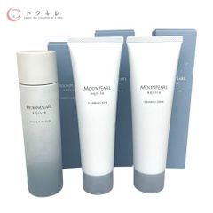 【トクキレ】未使用 ミキモト ムーンパール アクシア クレンジングクリーム×2＆ローションII モイスチャー セット