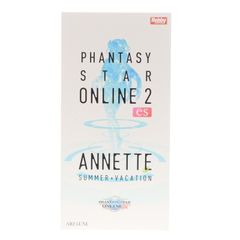 (Rerelease) Annette [Summer Vacation] Phantasy Star Online 2 es 1/7 Scale Complete Figure, Hobby Japan Magazine Mail Order & Online Shop Exclusive, Hobby Japan/AMAKUNI
