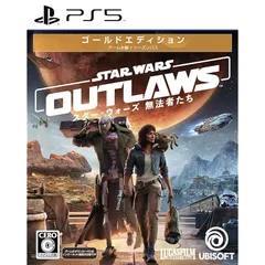 スター・ウォーズ 無法者たち ゴールドエディション -PS5