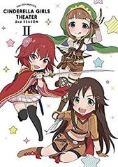 [중고] 아이돌 마스터 신데렐라 걸즈 극장 2nd SEASON 제2권 [DVD]