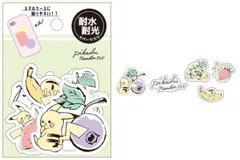 カミ 【送料無料】【ポケットモンスター】ミニデココラージュシール【フルーツ】【ピカチュウ】【ポケモン】【ゲーム】【アニメ】【映画】【シール】【ステッカー】【文房具】【子供】【キッズ】【雑貨】【グッズ】【かわいい】