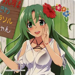 2026年最新】園崎詩音の人気アイテム - メルカリ