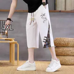 [4XL]メンズ ファッション 服 男性用 オシャレ シンプル 大人 かっこいい ストリート  夏 七分丈 パンツ 薄手 通気性 快適 カジュアル チャイナ 