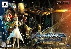 アルノサージュ ~生まれいずる星へ祈る詩~ AGENT PACK - PS3