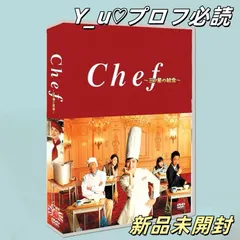 Amazon.co.jp: GOLD 完全版 DVD 全6巻 天海祐希 長澤まさみ 野島