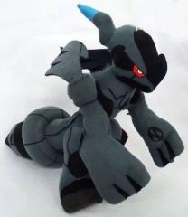 ポケットモンスター ブラックキュレム2012 ぬいぐるみ - メルカリ