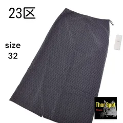 【新品、未使用】23区 VINGT-TROIS ARRONDISSEMENTS ニジュウサンク リーフエンブロイダリーローン  タイトロングスカート スリットあり ブラック サイズ32 レディース