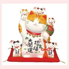 開運招き猫　５０㎝ 特大 開運招き猫 50㎝ 超特大