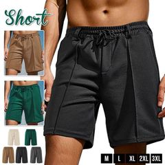 ショートパンツ メンズ 膝上 即購入OK 吸汗速乾 ドライ パンツ メンズ メッシュ センタープレス 夏 無地 イージーパンツ ズボン ハーフパンツ ゴルフパンツ ゆったり スポーツウェア 部屋着 カジュアル 父の日 のサムネイル