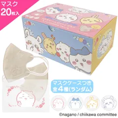 2025年最新】フィリピングッズの人気アイテム - メルカリ