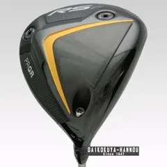 PRGR RS ジャスト　ドライバー 美品　ヘッドカバー付き PRGR「RS JUST ドライバー」新発売 | ニュースリリース