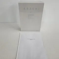 【未使用品】 嵐 ARASHI at 5DOMES 2009-2019 ５大ドーム 写真集 【086-250427-rk-13-izu】