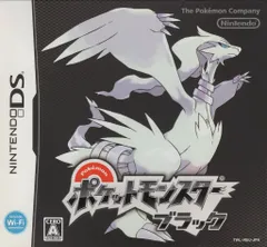 【新品未使用未開封】ポケモン★トランプ ブラック ポケットモンスター 任天堂 任天堂 ポケットモンスター トランプ ブラック・ホワイト
