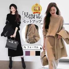 卒業式 服 母 パンツスーツ セレモニースーツ 卒園式 ース おしゃれ 服装 ママ 入学式 スーツ レディース 母親 パンツ セットアップ 40代 50代 c23Z503