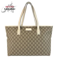 GUCCI グッチ ベージュ アイボリー GGスプリームキャンバス/レザー  