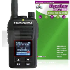 2025年最新】fc-d301の人気アイテム - メルカリ