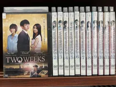 2024年最新】two weeks dvdの人気アイテム - メルカリ