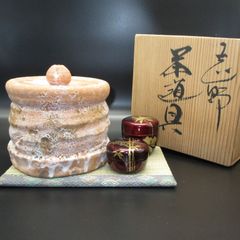 ★ 美濃焼 白山窯 志野 筒型 水指 茶道具 ≪手作り≫ 茶入付【箱入】