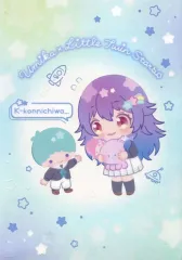 【中古】クリアポスター A3クリアポスター 小ノ星海果×リトルツインスターズ(キキ) 「星屑テレパス×サンリオキャラクターズ POP UP STORE in マルイ」