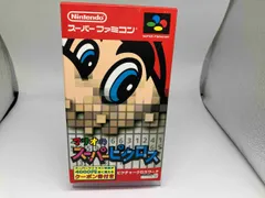 ジャンク 【箱、説明書のみ】マリオのスーパーピクロス