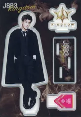 【中古】アクリルスタンド・アクリルパネル 岩田剛典 アクリルスタンド 「三代目 J SOUL BROTHERS LIVE TOUR 2025 “KINGDOM”」