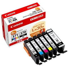 canon キャノン純正BCI-371XL+370XL/6MP相当新品未使用