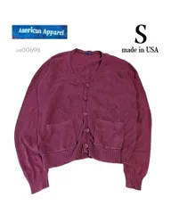 AmericanApparel USA製古着Vネックカーディガン エンジSのサムネイル