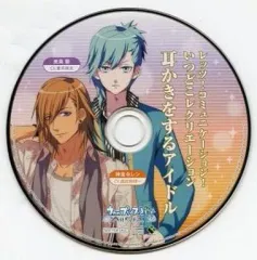 【中古】アニメ系CD うたの☆プリンスさまっ All Star レッツ!コミュニケーション! いつどこレクシエーション 耳かきをするアイドル(ソフマップ特典)