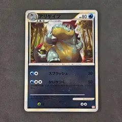 レジェンドミラーまとめ売り　レジェンドミラー　レジェンドキラ　まとめ売り ポケカ レジェンド legend まとめ売り - メルカリ