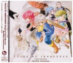 東方Project 同人CD DANCE with WOLVES 発熱巫女〜ず - メルカリ