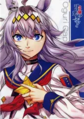 【中古】クリアファイル オグリキャップ クリアファイル 「コミックス ウマ娘 シンデレラグレイ 16巻」 メロンブックス購入特典