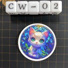방수 스티커 흰 고양이 스테인드 글라스 풍 세련된 냥코 고양이 화려한 CW-2