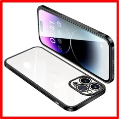 【匿名配送】 iphone 14 Pro_ブラック IPhone14 Pro ケース クリア アイフォン14Pro カバー 透明 スマホケース 全面保護 耐衝撃