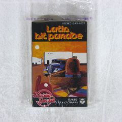 Item thumbnail for item d1b8310f-1837-46b8-a62e-e8dd5ae9d288