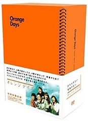 オレンジ デイズ DVD-BOX〈5枚組〉 オレンジ デイズ DVD-BOX〈5枚組〉 セル版 - メルカリ