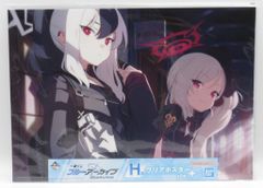 BANDAI SPIRITS 이치 반 쿠지 블루 아카이브 H상 오니카타 카요코&얕은 무츠키 클리어 포스터