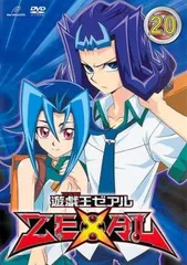 遊戯王　ポスター　 ZEXAL ゼアル　神代兄妹編 OCG 神代璃緒　神代凌牙 遊戯王 ポスター ZEXAL ゼアル 神代兄妹編 OCG 神代璃緒 神代凌