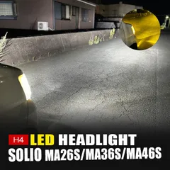 2025年最新】ma36s ヘッドライトの人気アイテム - メルカリ