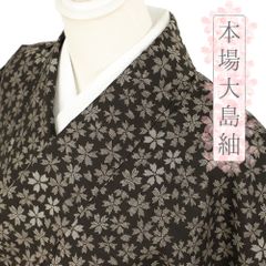 六華ricca - メルカリShops