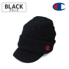 Champion ニット帽 帽子 ニットキャスケット つば付きニット　ブラック